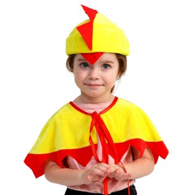 Карнавальный набор «Цыплёнок», накидка с завязками, шапка, плюш, рост 98-128 см Ош