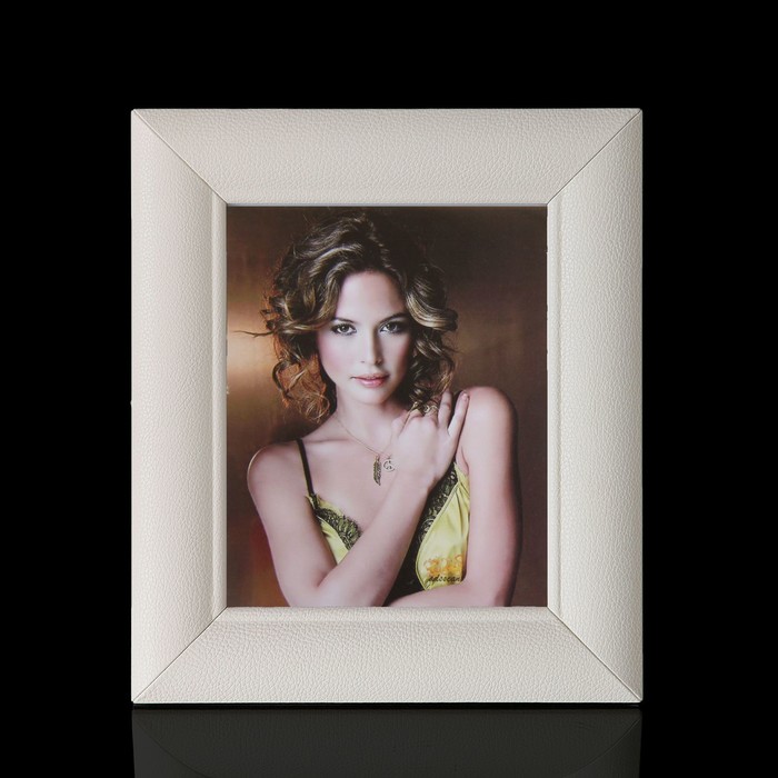 Фоторамка "Луксор", 20х25 см
