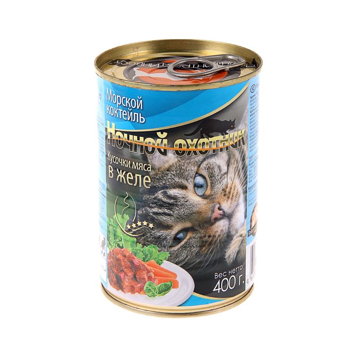 Влажный корм "Ночной охотник" для кошек, морской коктейль в желе, ж/б, 400 г