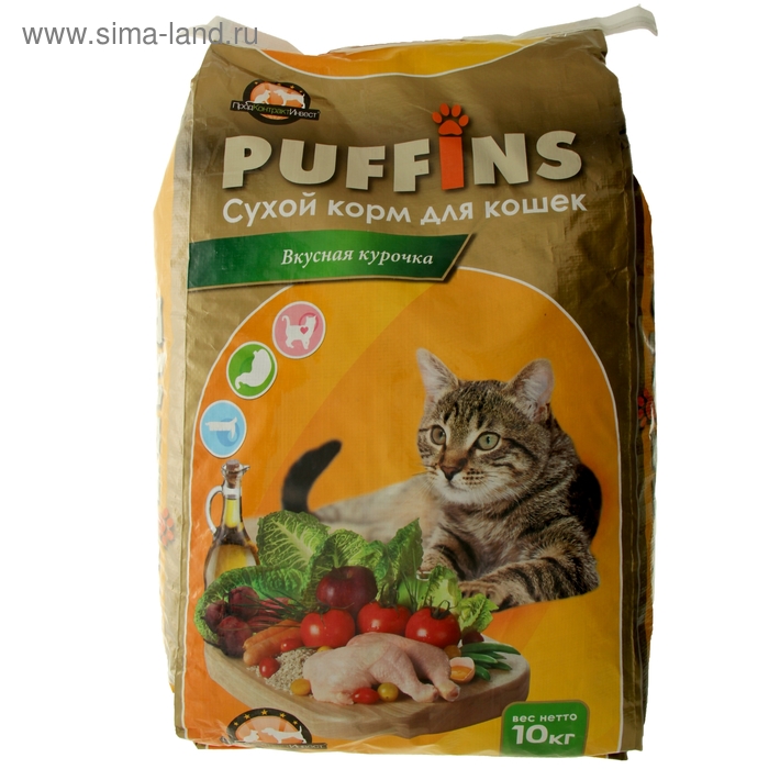 Сухой корм Puffins для кошек, вкусная курочка, 10 кг