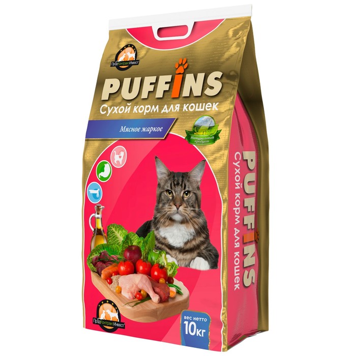 Сухой корм Puffins для кошек, мясное жаркое, 10 кг