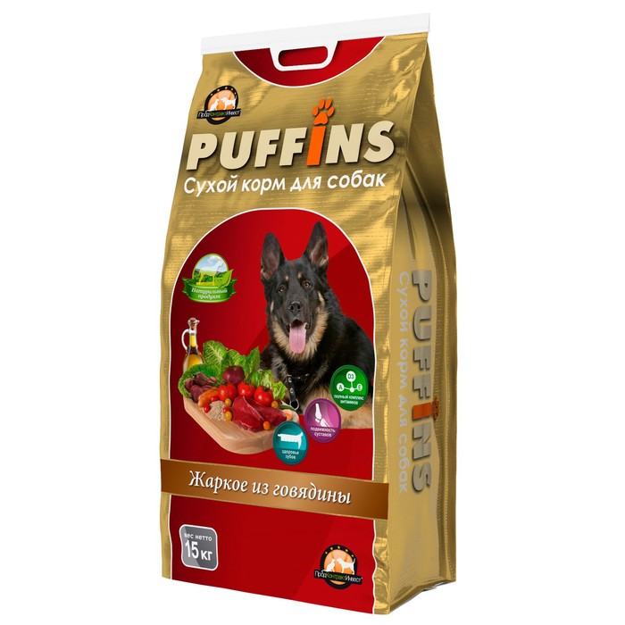 Сухой корм Puffins для собак, жаркое из говядины, 15 кг