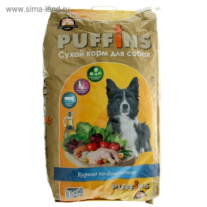 Сухой корм Puffins для собак, курица по-домашнему, 15 кг