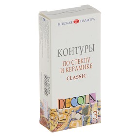 

Набор контуров по стеклу и керамике Decola, акрил, 3 цвета, 18 мл