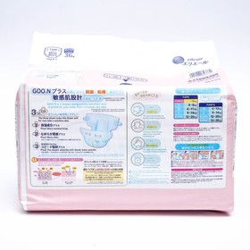 

Подгузники GOO.N Pink NB (0-5 кг) 36 шт.