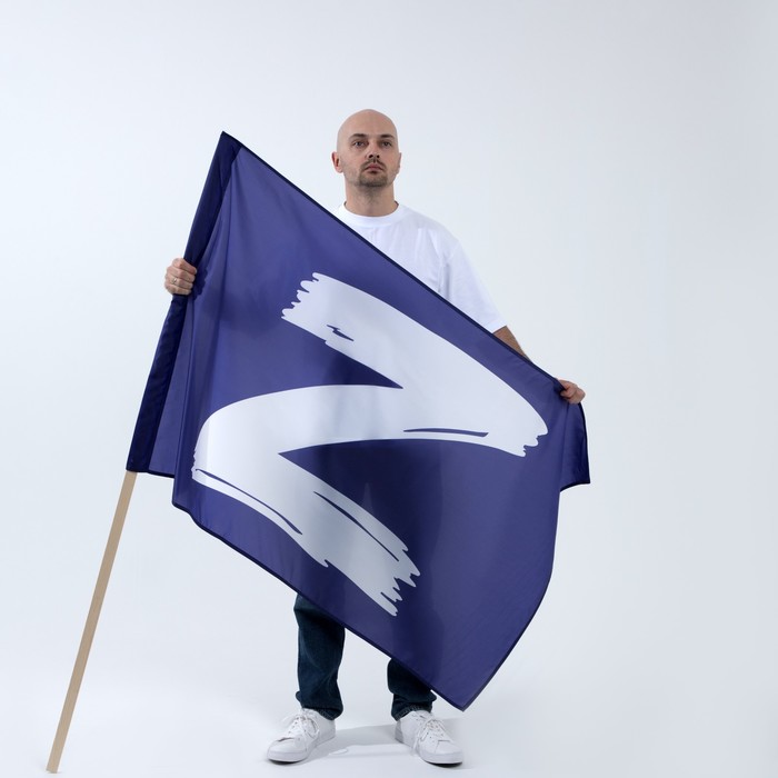 

Флаг "Z", размер 135 х 90 см.