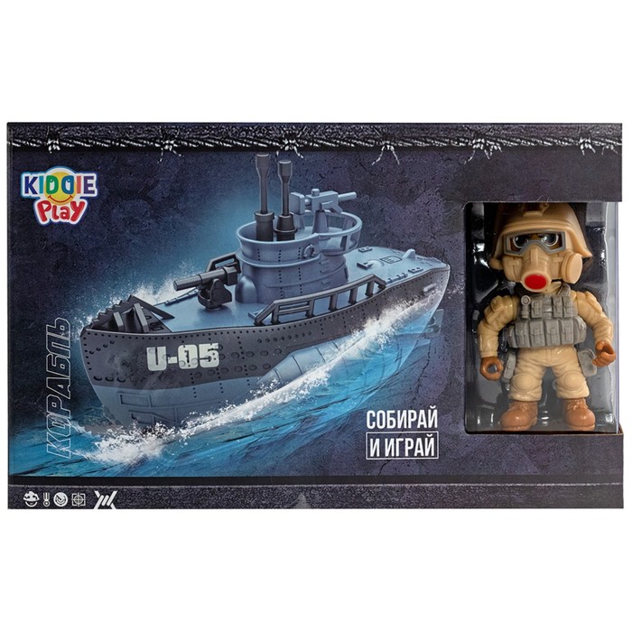 фото Игровой набор с фигуркой «подводная лодка» kiddieplay