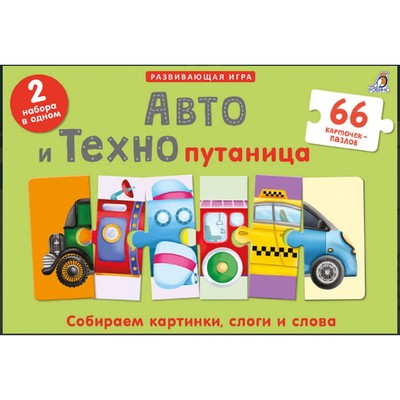 Подарочный набор для авто Подарочный набор для авто