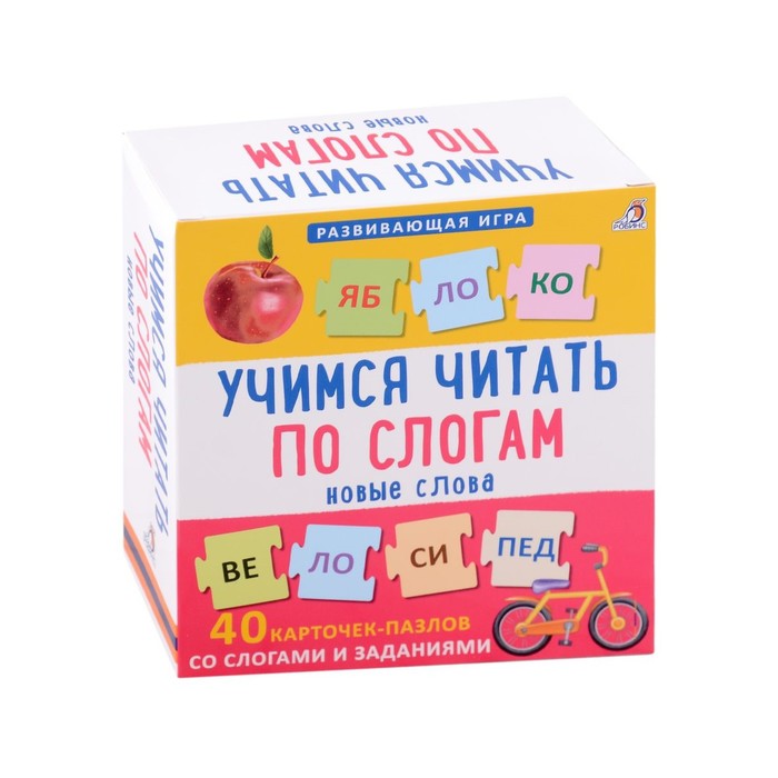 

Пазлы. Учимся читать по слогам. Новые слова