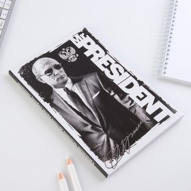 

Ежедневник в тонкой обложке Mr. President А5, 80 листов