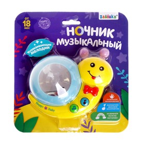 

Музыкальная игрушка «Мой дружок», с картинками животных, свет, цвет зелёный