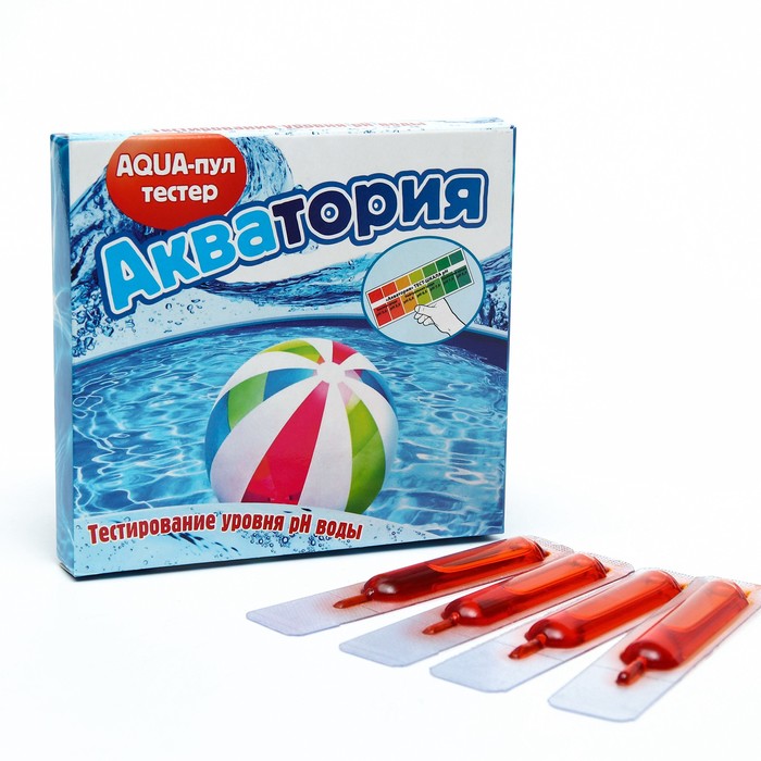 Тестер AQUA-пул Акватория, 5 ампул по 2 г акватория aqua пул тестер 5 ампул по 2 мл тест шкала