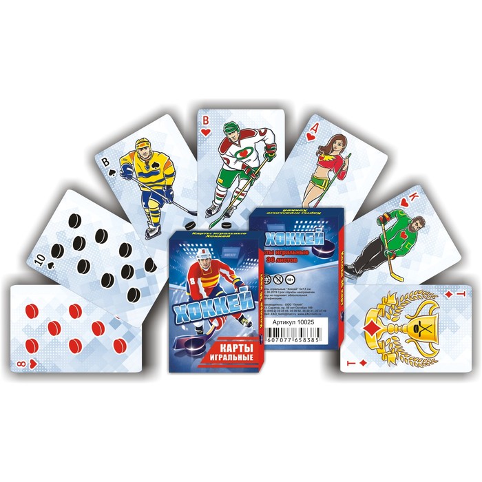 

Карты игральные "Хоккей", 36 карт, лакированные, карта 5 х 7.5 см