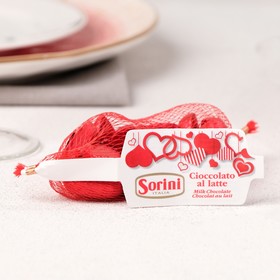 

Фигурки из молочного шоколада сердца Chocoland с ореховым кремом, микс, 100 г
