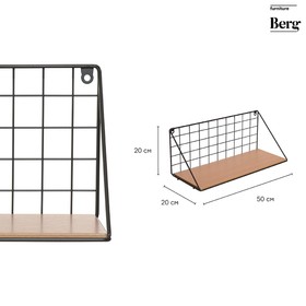 

Полка настенная galora, 50 × 21 × 20.5 см