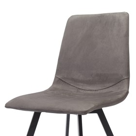 

Стул jasper, экозамша, тёмно-серый, 55 × 45 × 92 см
