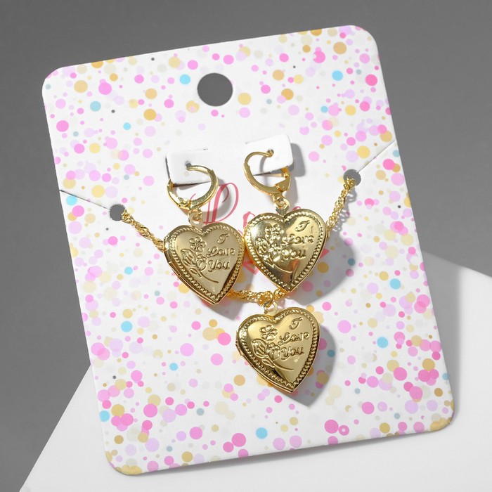 Гарнитур 2 предмета: серьги, кулон "Сердце" love, цвет золото, 41см
