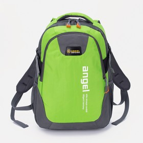 Рюкзак туристический на молнии, цвет зелёный Ош