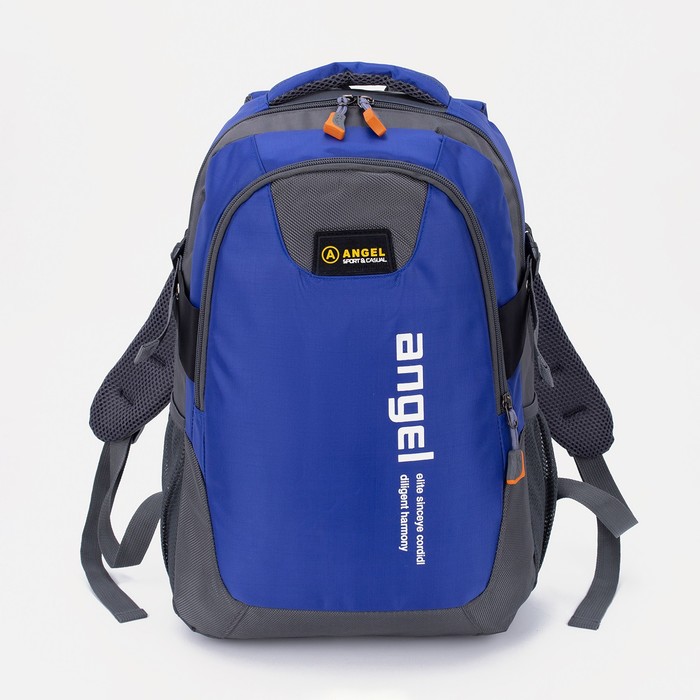 Рюкзак туристический на молнии, цвет голубой фото