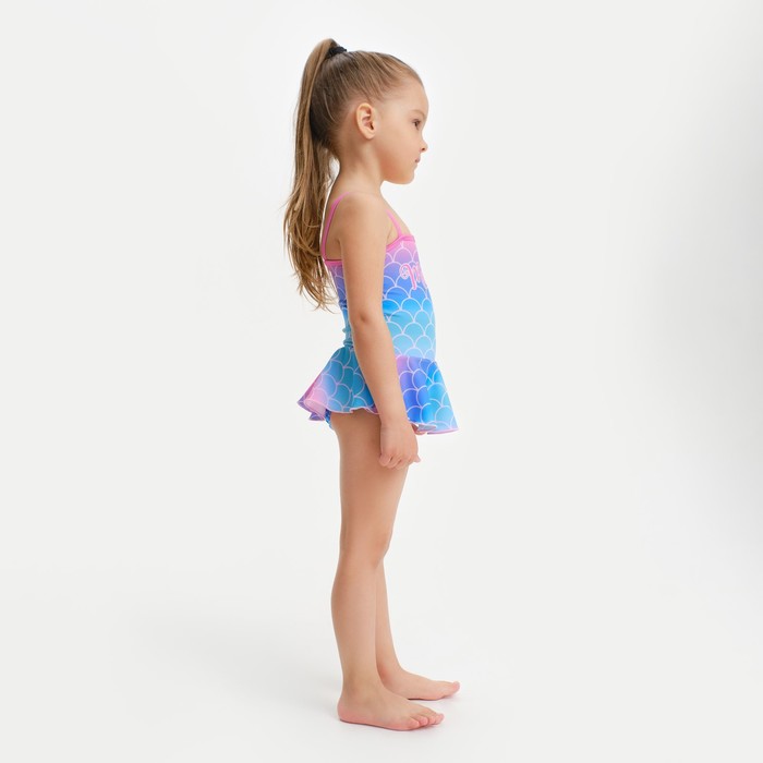 

Купальник детский KAFTAN "Mermaid", рост 98-104 (30)