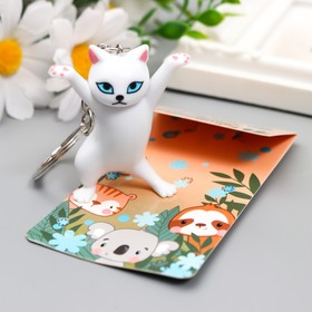 

Брелок PVC "Белая танцующая кошечка" 12х3,5 см
