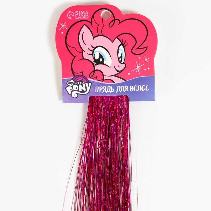 Прядь для волос блестящая Пинки пай, 40 см, My Little Pony