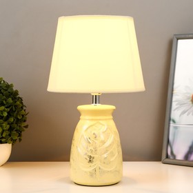 

Настольная лампа 16882/1BG E14 40Вт бежевый 20х20х34 см