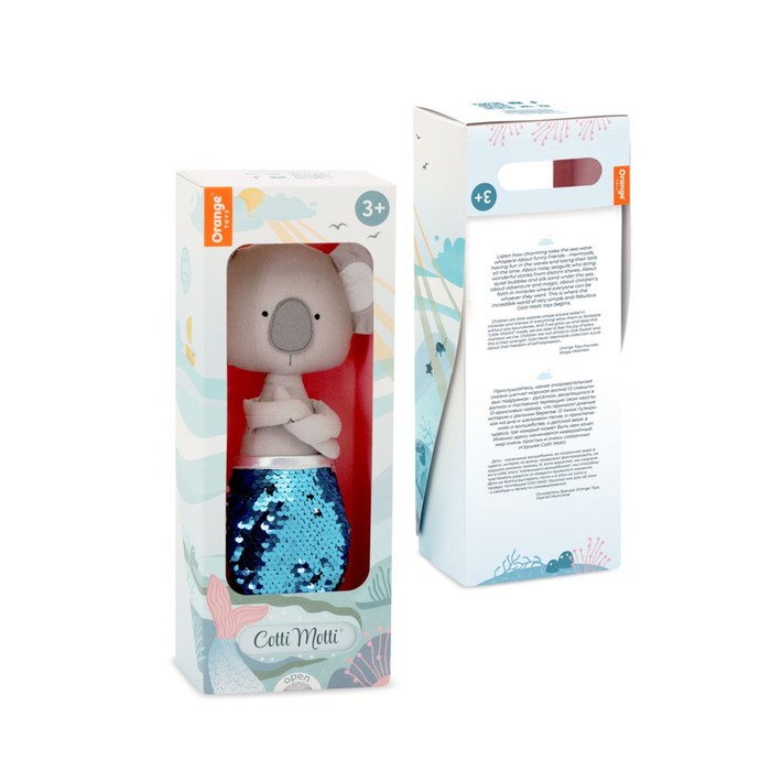 

Мягкая игрушка «Коала Фреди Русалка», 30 см