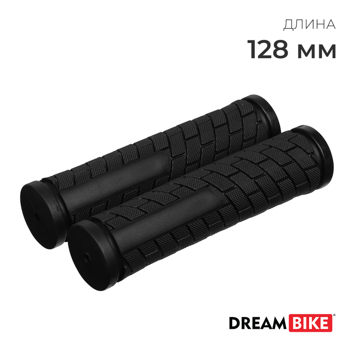 Грипсы Dream Bike, 128 мм, цвет чёрный