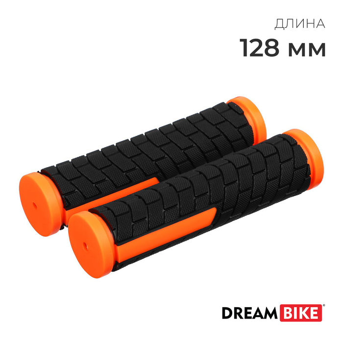 Грипсы 128 мм, Dream Bike, посадочный диаметр 22,2 мм, цвет чёрный/оранжевый