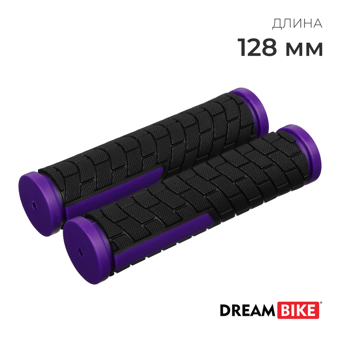 Грипсы 128 мм, Dream Bike, посадочный диаметр 22,2 мм, цвет чёрный/фиолетовый