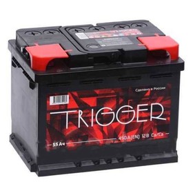 

Аккумуляторная батарея Trigger 55 Ач 6СТ-55.0 VL, обратная полярность