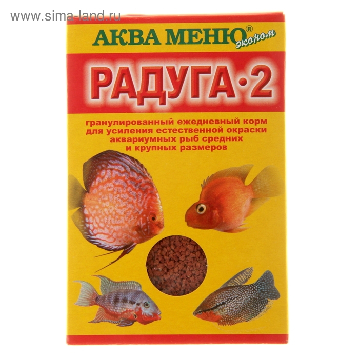 Корм Аква меню Радуга-2 для рыб, 25 г корм для рыб gran gurman bottom профессиональный 25 г