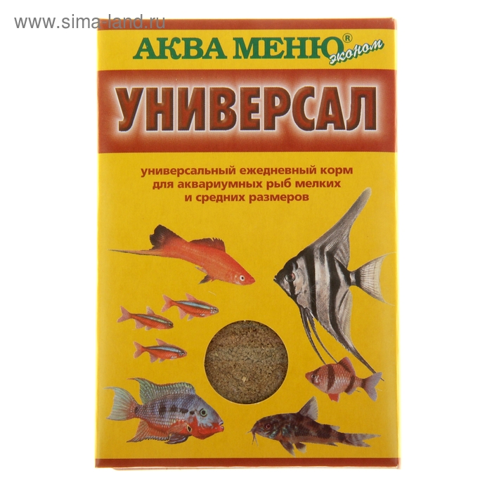 корм для аквариумных рыб корм для аквариумных рыб