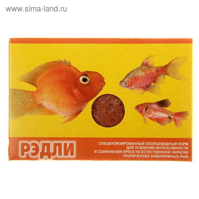 

Корм для рыб "Аква Меню. Рэдли", 11 г
