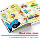 Миниатюра