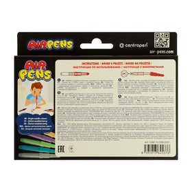 

Фломастеры - блопены (Ароматизированные) 5 цветов Centropen 1590/05 Metallic AirPens