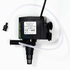 

Помпа водяная с LED подсветкой 2500л/ч 35ватт