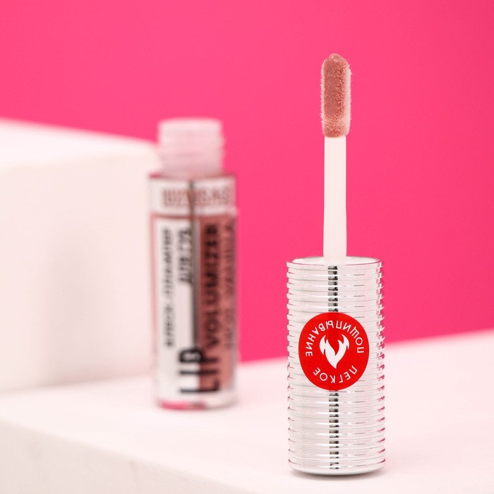 

Блеск-плампер для губ LUXVISAGE LIP Volumizer Hot Vanilla, тон 304, 2,9 г