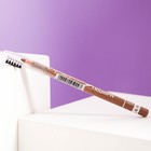 Карандаш для бровей тон №009 "Eyebrow Pencil", camel brow, со щеточкой - Фото 1
