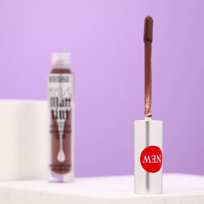 

Жидкие тени для век LUXVISAGE "Matt tint waterproof", матовые, тон 110