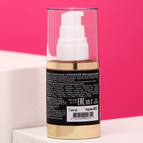 

Тональный крем "LUXVISAGE", матирующий, тон 12, 35 г