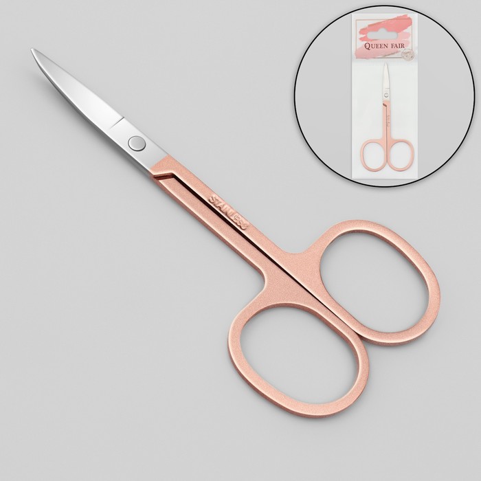 Ножницы маникюрные, узкие, загнутые, 8,5 см, цвет серебристый/розовое золото