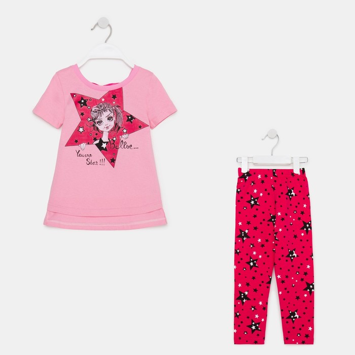 фото Комплект для девочки (футболка и лосины), цвет розовый, рост 98 см kleopatra