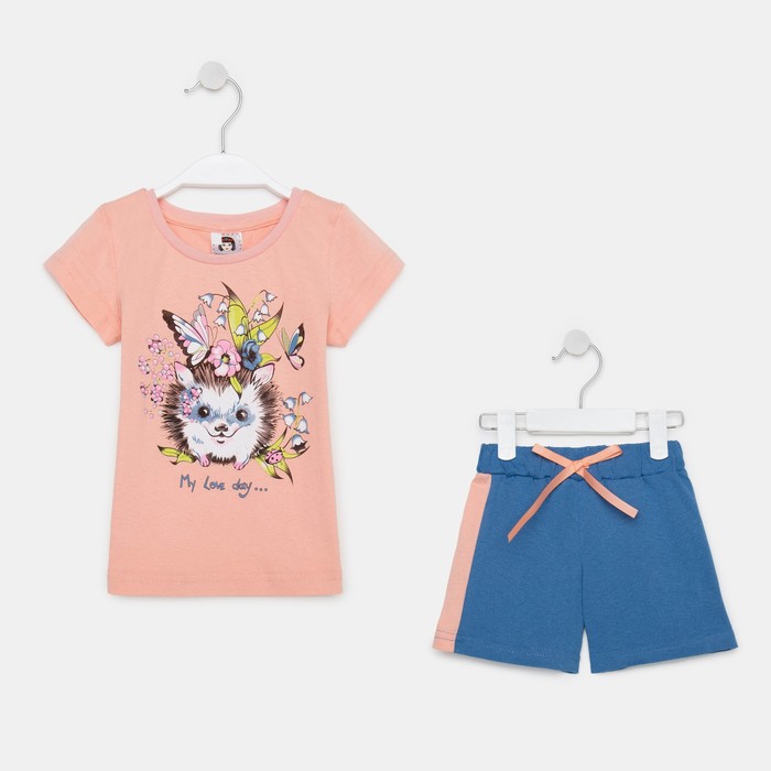 Комплект для девочки (футболка и шорты), цвет бежевый/синий, рост 98 см