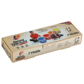 

Гуашь 12 цветов х 20 мл «Школа творчества»