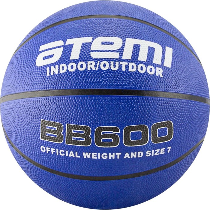 Мяч баскетбольный Atemi BB600, размер 5, резина, 8 панелей, окруж 68-71, клееный