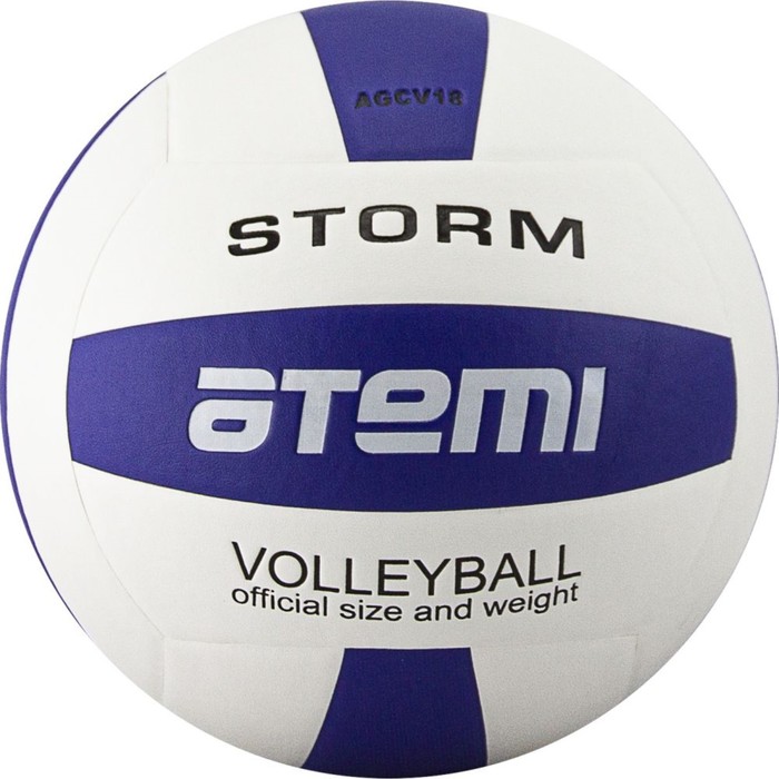 Мяч волейбольный Atemi STORM, синтетическая кожа PU, 18 п, клееный, окруж 65-67