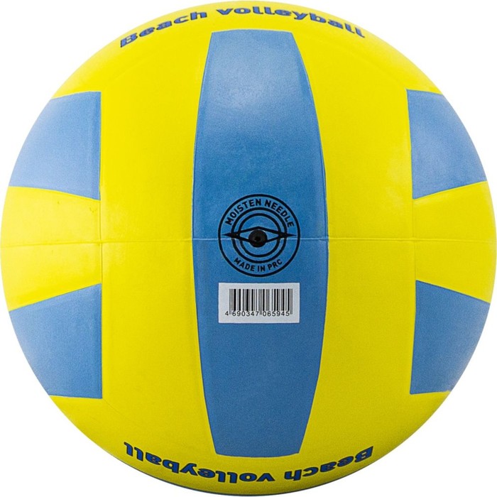 фото Мяч волейбольный atemi weekend, резина, жёлто-голубой, размер 5, окружность 65-67 см