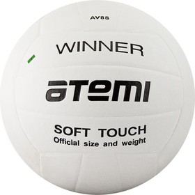 Мяч волейбольный Atemi WINNER, клееный, 18 панелей, размер 5, 250 г Ош